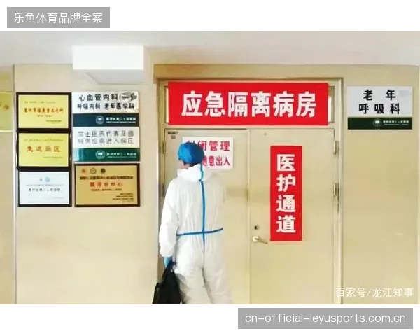 达拉斯体育场安保通信协议如何在极端客流下保障指挥闭环