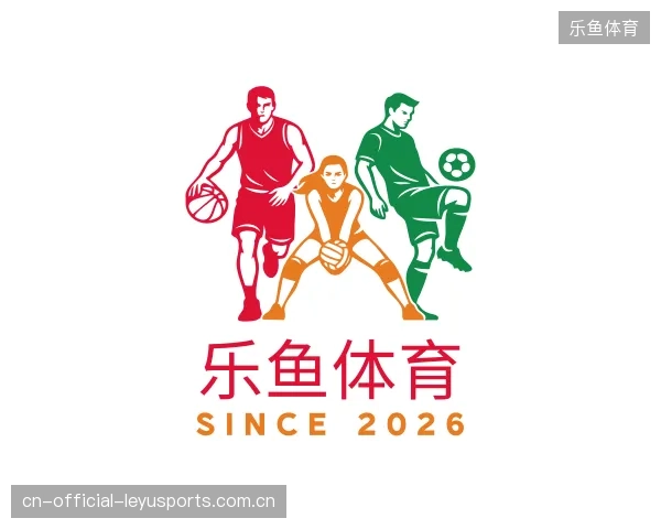 走近乐鱼体育官方入口